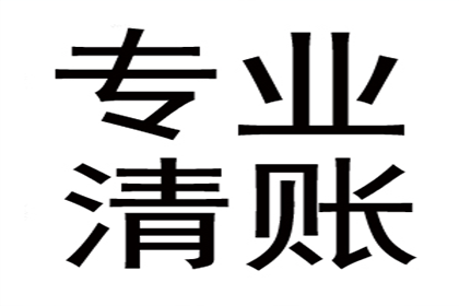 对方未还债且无身份证，如何是好？